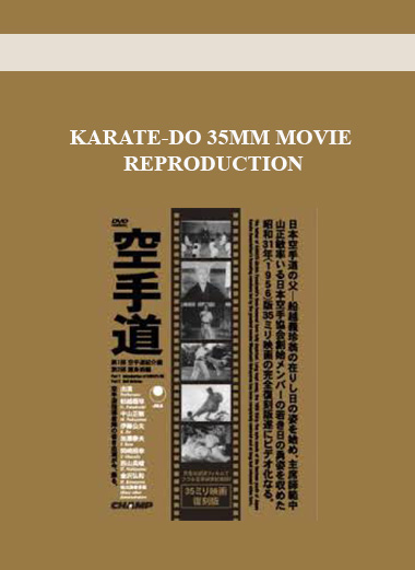 KARATE-DO 35MM MOVIE REPRODUCTION digital download